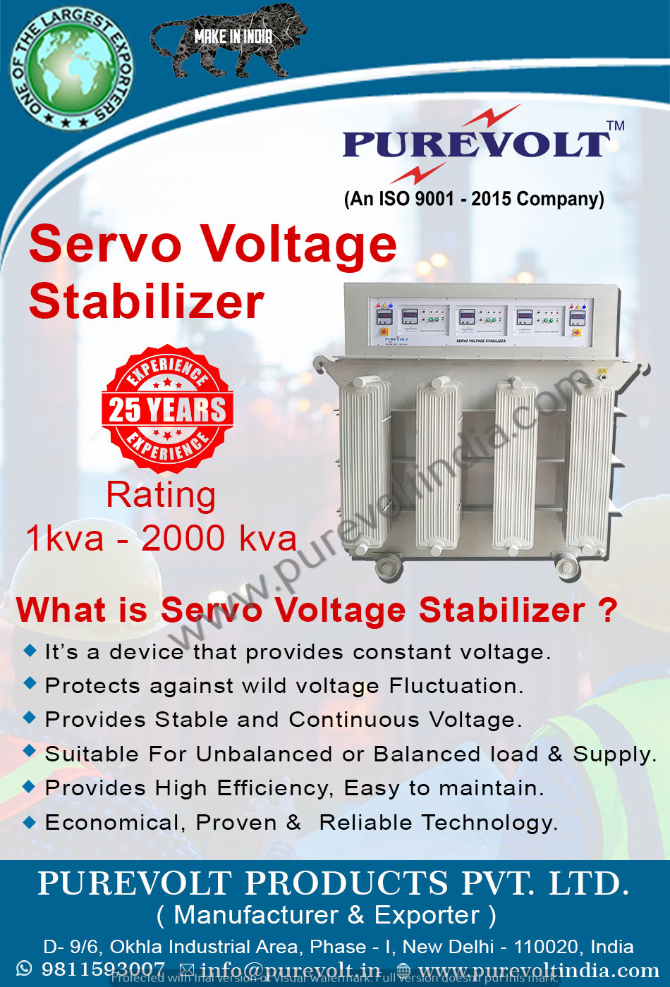 What is Servo Voltage Stabilizer