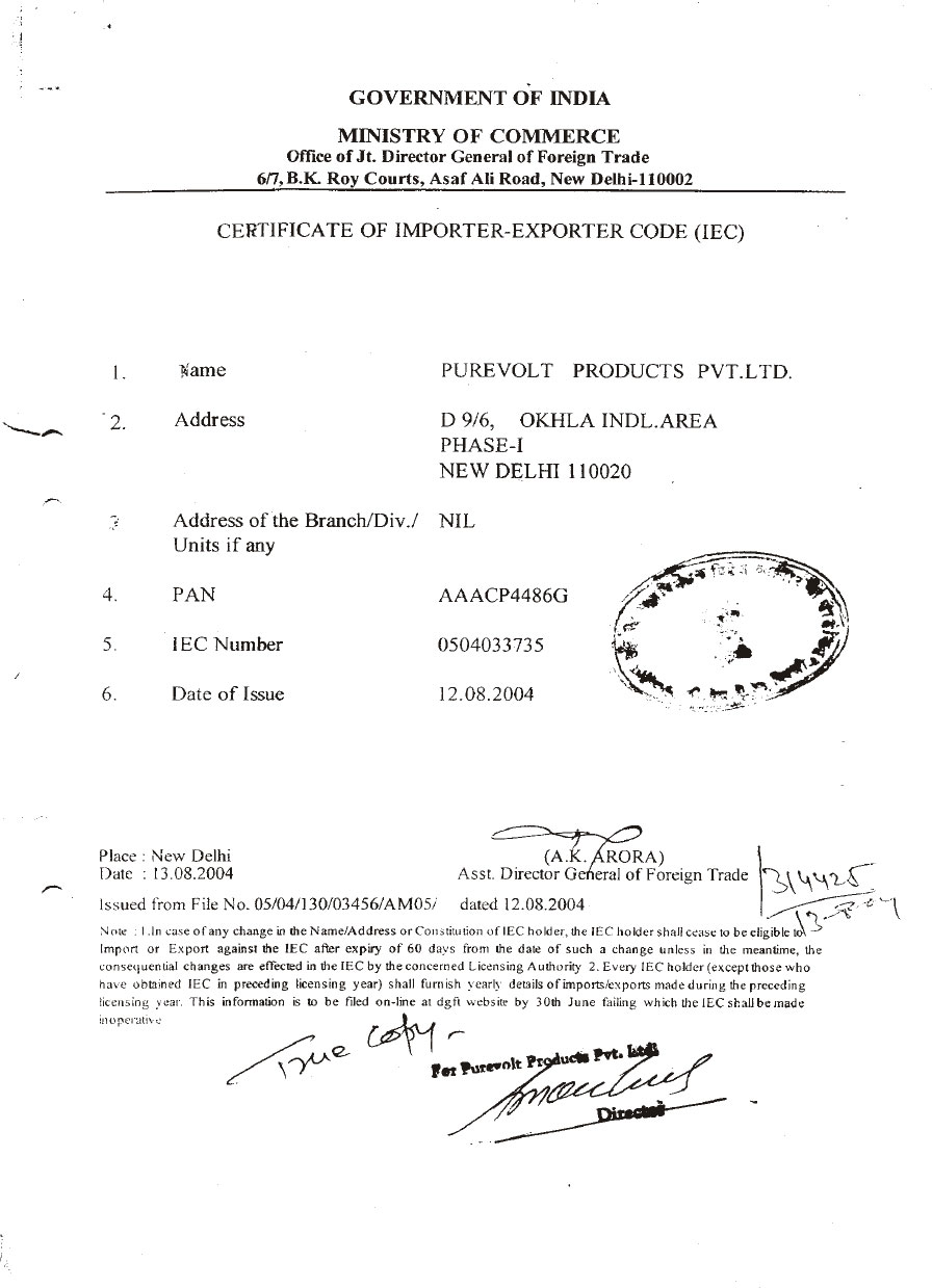 Acm Certificate